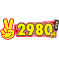 ����2980�~